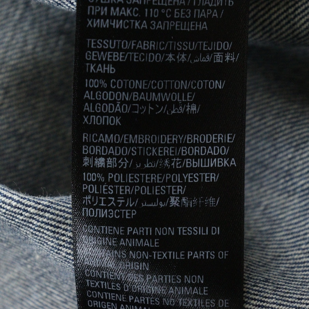 BALENCIAGA(バレンシアガ) 22SS ダメージ加工BBロゴ刺繍オーバーサイズデニム長袖シャツ ジャケット インディゴ 678363 TBP48