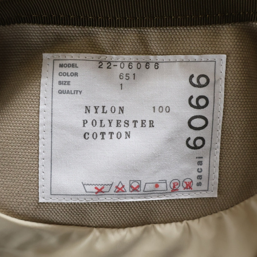 Sacai(サカイ) Quilted Blouson 22-06066 キルティング ジップアップ ジャケット ブルゾン ベージュ レディース