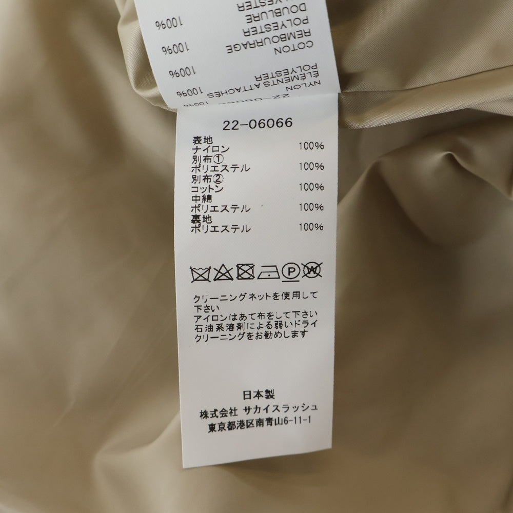 Sacai(サカイ) Quilted Blouson 22-06066 キルティング ジップアップ ジャケット ブルゾン ベージュ レディース