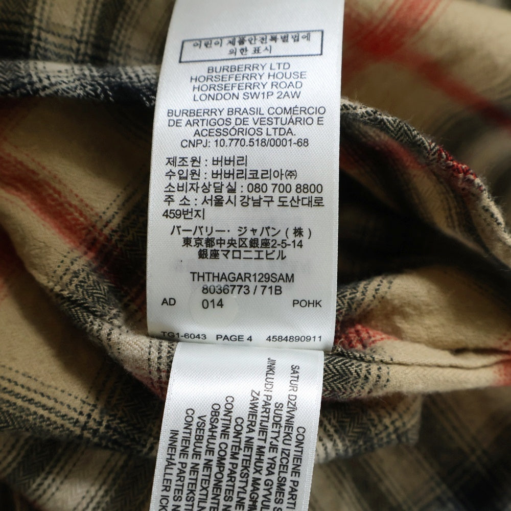 BURBERRY(バーバリー) 21AW ノバチェック 長袖シャツ ベージュ 8036773