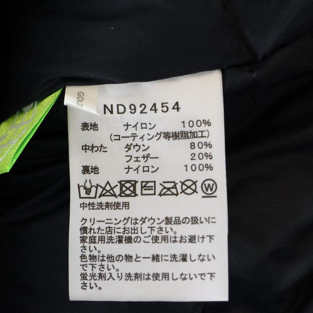 THE NORTH FACE(ザノースフェイス) Mountain Down Jacket GORE-TEX マウンテンダウンジャケット ゴアテックス ブラック ND92454