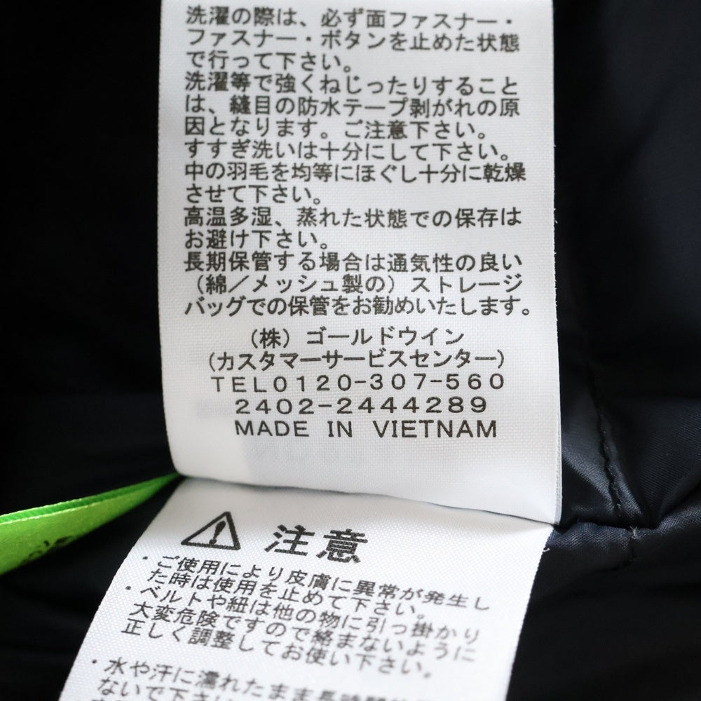 THE NORTH FACE(ザノースフェイス) Mountain Down Jacket GORE-TEX マウンテンダウンジャケット ゴアテックス ブラック ND92454