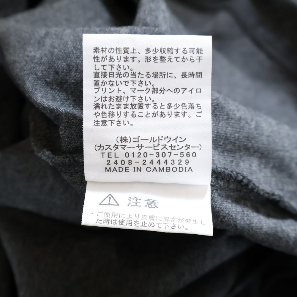 THE NORTH FACE(ザノースフェイス) 25SS フラッシュドライヌプシコットンティー 半袖Tシャツ グレー NT32536