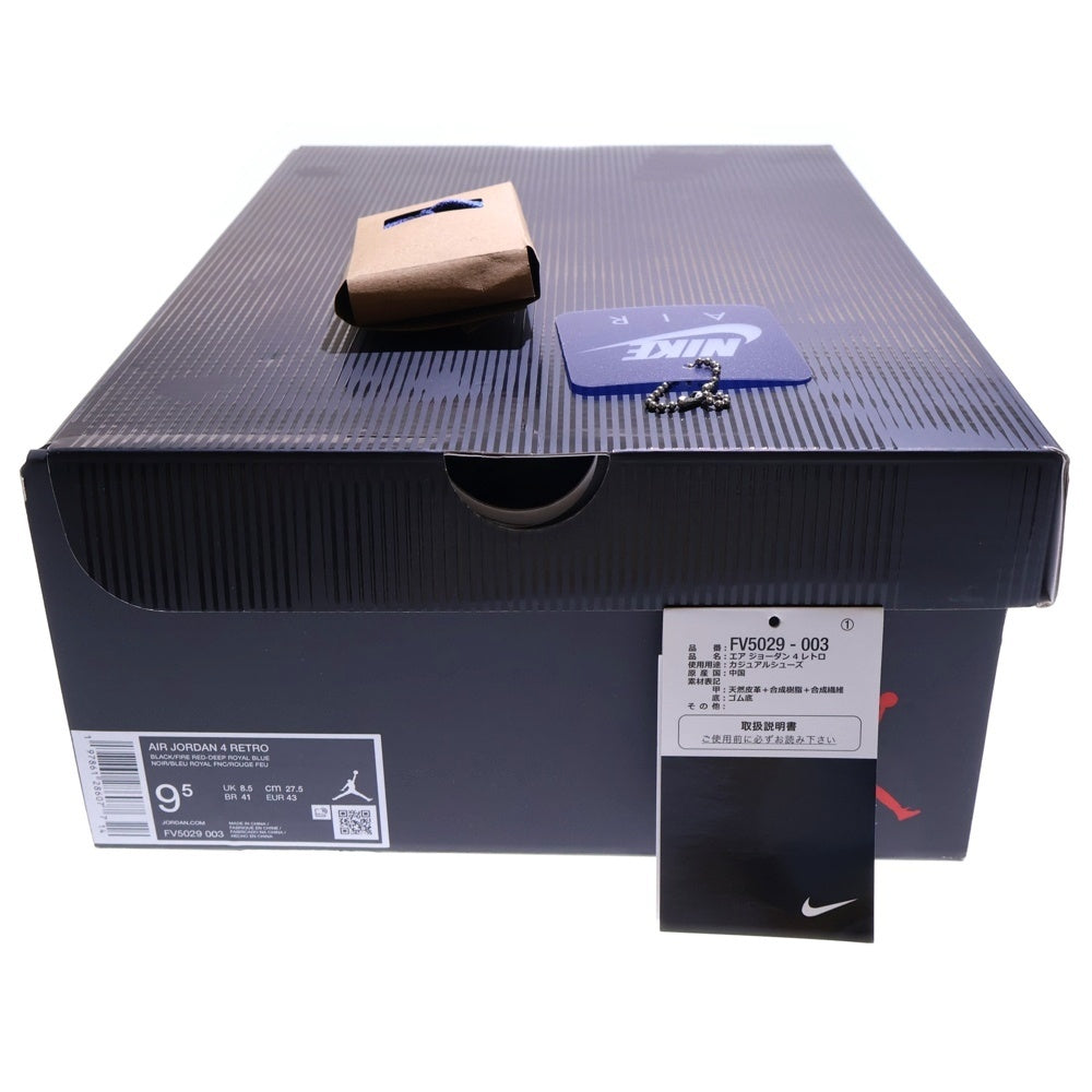 NIKE(ナイキ) AIR JORDAN 4 RARE AIR WHITE LETTERING FV5029-003 エアジョーダン4 レアエア ホワイトレタリング ハイカットスニーカー US9.5/27.5cm ブラック