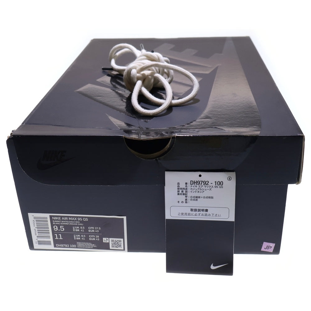 NIKE(ナイキ) AIR MAX 95 JAPAN DH9792-100 エアマックス ジャパン ローカットスニーカー US9.5/27.5cm ホワイト/レッド