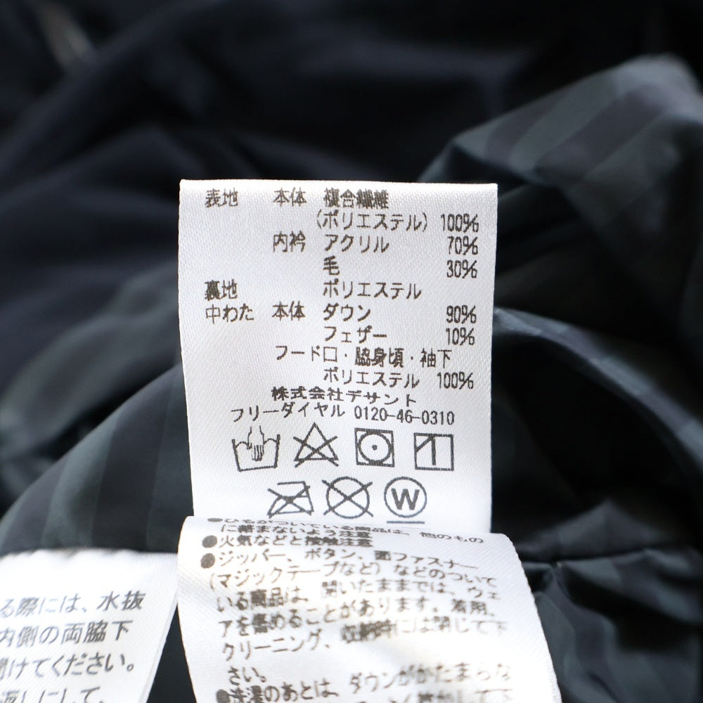 DESCENTE(デサント) ALLTERRAIN DOR-G9131W ドレステリア別注 オルテライン 水沢ダウン ジャケット ブラック レディース