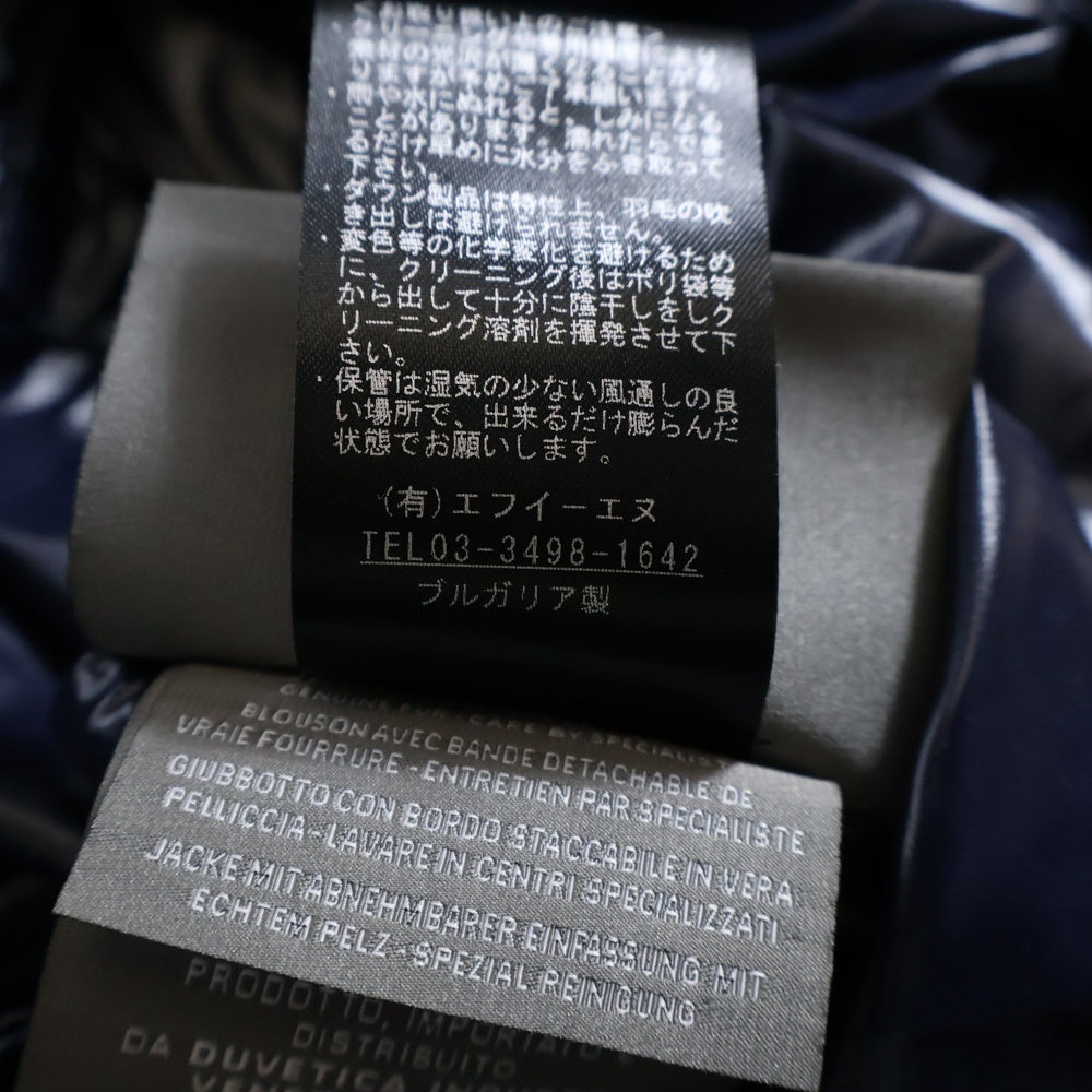 DUVETICA(デュベティカ) ADHARA アダラ ラクーンファー ダウンジャケット レディース ネイビーMFG-1035R