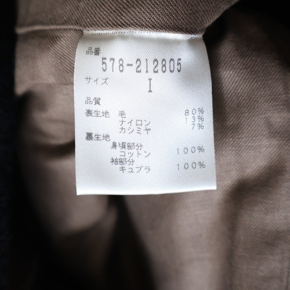 MARGARET HOWELL(マーガレットハウエル) ウール ピーコート ネイビー レディース 578-212805