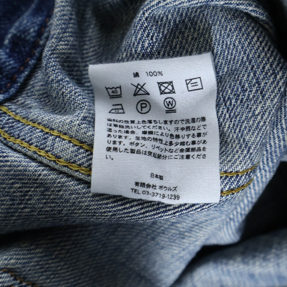 HYKE(ハイク) デニムジャケット インディゴ レディース