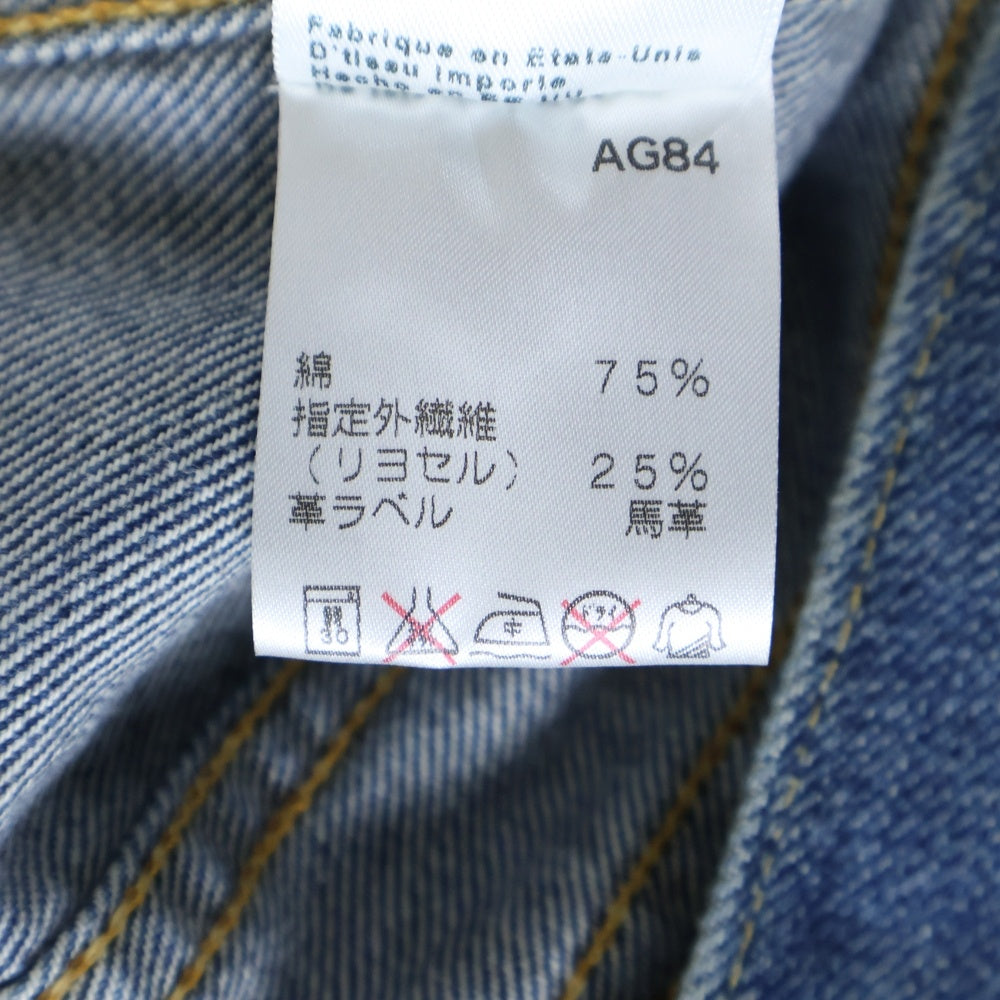 ADRIANO GOLDSCHMIED(アドリアーノゴールドシュミット) デニムジャケット インディゴ レディース AG-22298