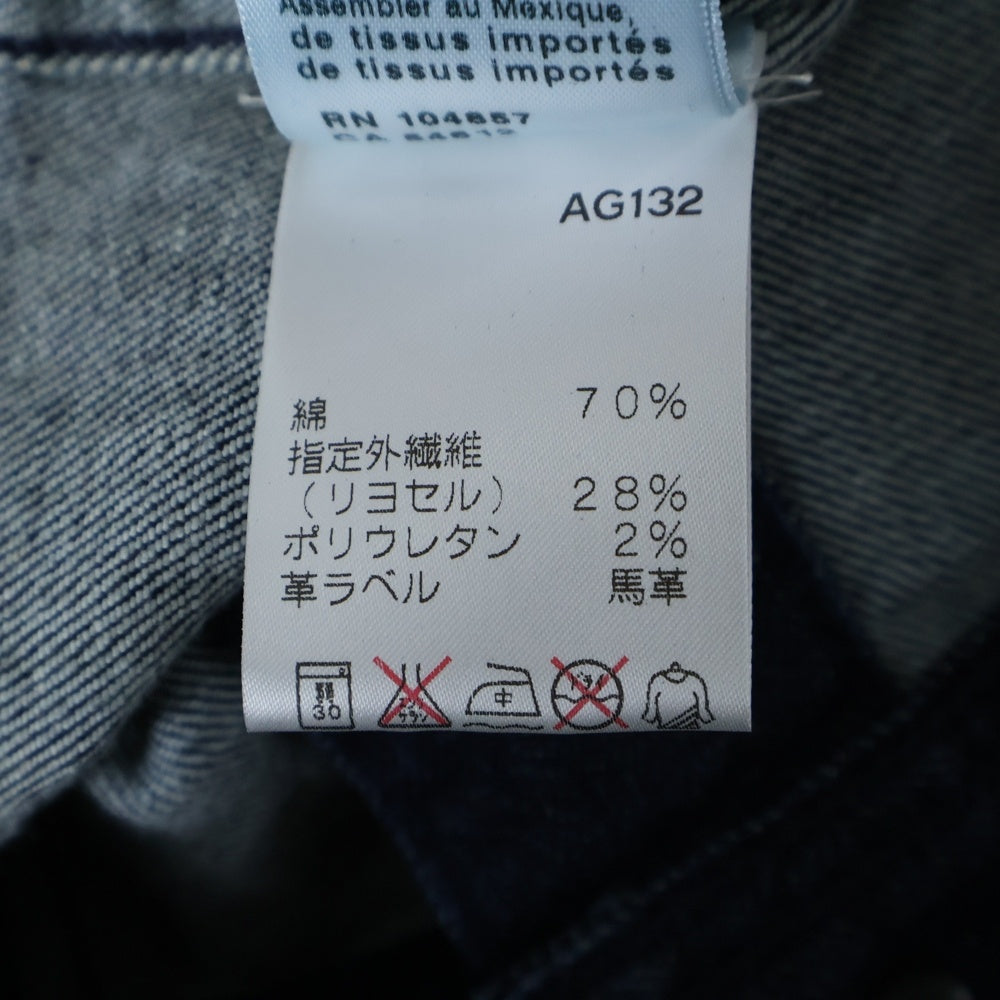 ADRIANO GOLDSCHMIED(アドリアーノゴールドシュミット) デニムジャケット インディゴ レディース AG-25967