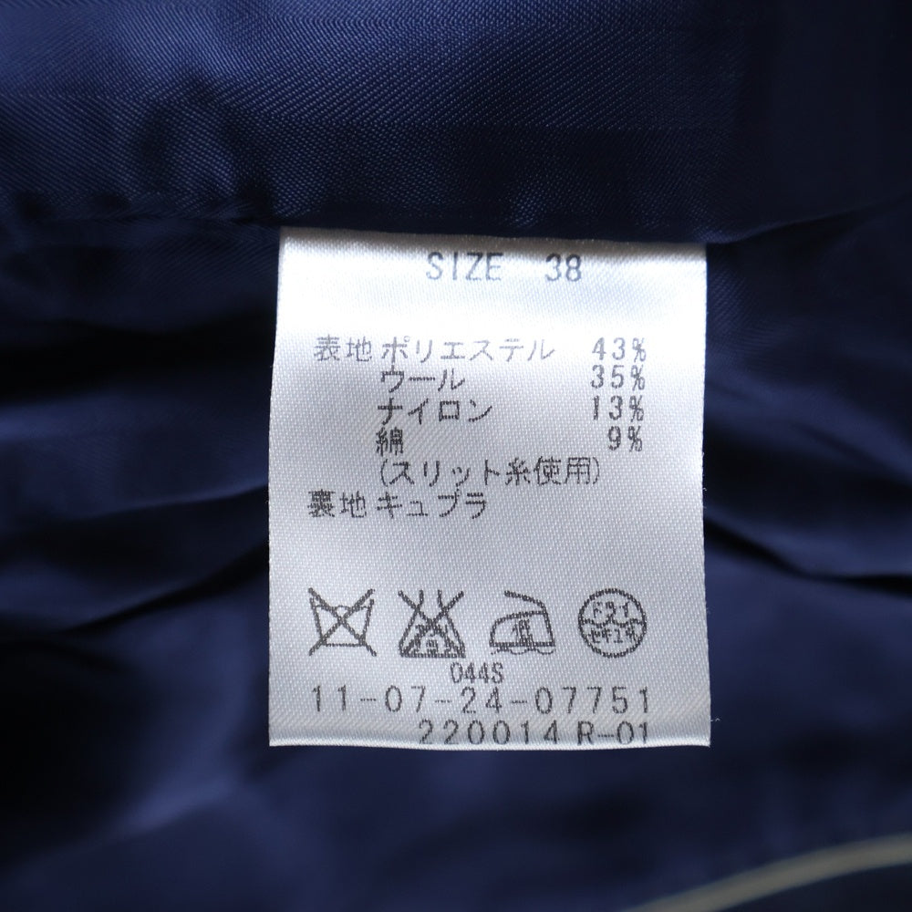 TOMORROWLAND(トゥモローランド) BALLSEY ツイード ノーカラー ジャケット ネイビー レディース 11-07-24-07751