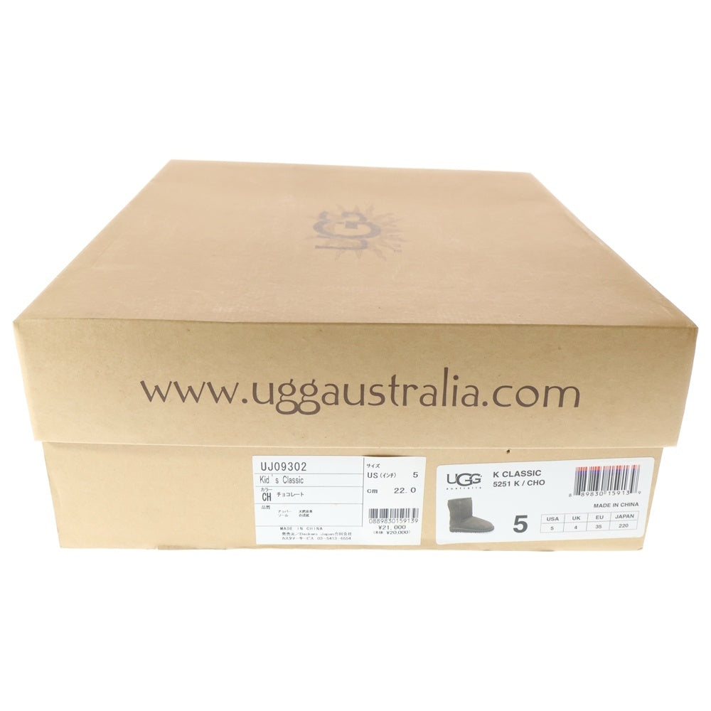 UGG(アグ) ムートンブーツ ブラウン レディース UJ09302 US5/22.0cm