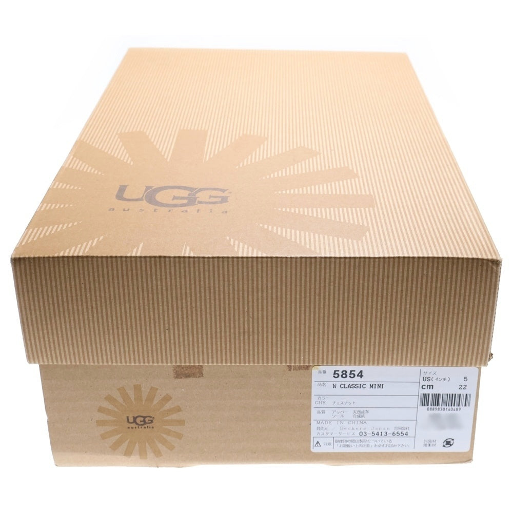 UGG(アグ) ショート ムートンブーツ ブラウン レディース 3352 US5/22.0cm