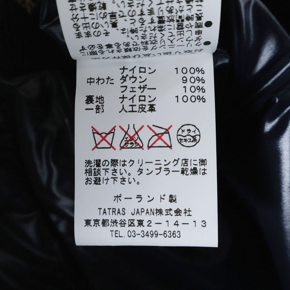 TATRAS(タトラス) ナイロン フード ジップアップ ダウンベスト ネイビー レディース LTA15S4449