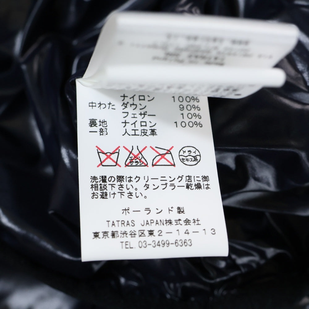 TATRAS(タトラス) ナイロン ダウンベスト ネイビー レディース LTA15S4451