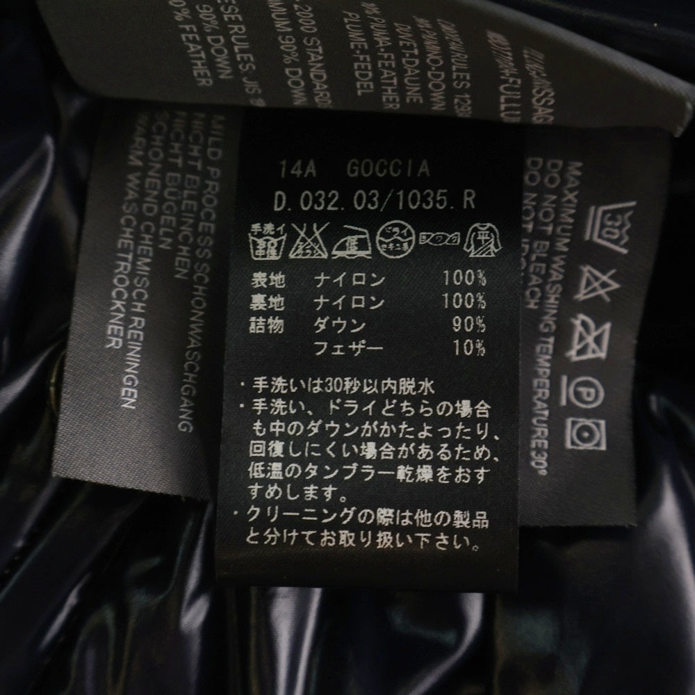 DUVETICA(デュベティカ) ナイロン ジップアップ ダウンベスト ネイビー レディース D.032.03/1035.R