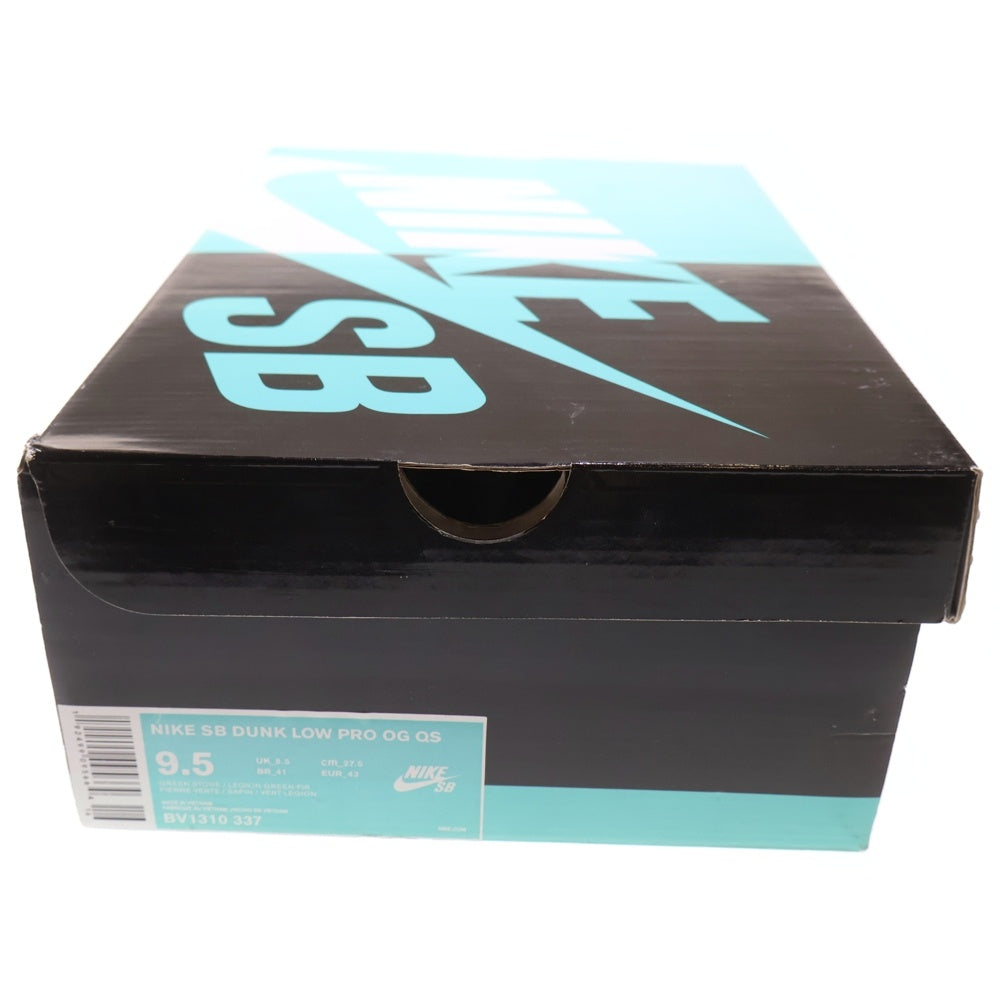 NIKE(ナイキ) ×CONCEPTS DUNK LOW GREEN LOBSTER BV1310-337 コンセプツ ダンクロー グリーンロブスター ローカットスニーカー US9.5/27.5cm グリーン