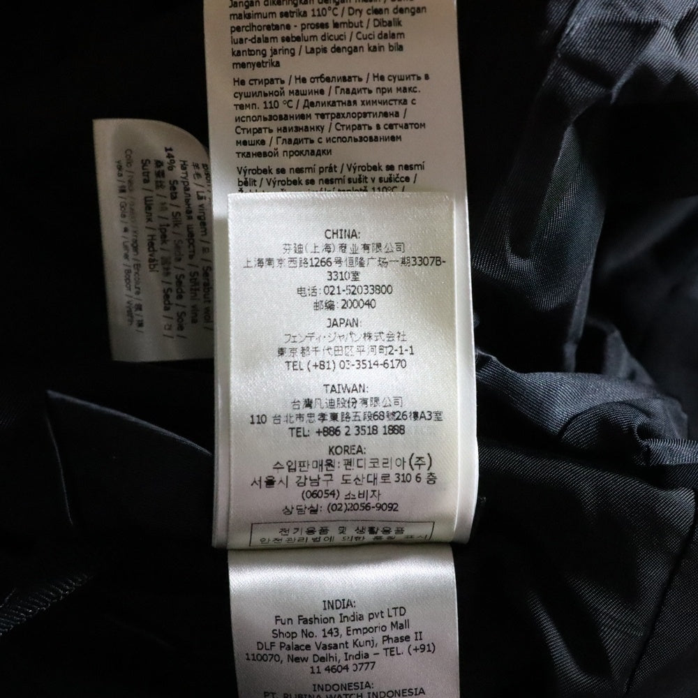 FENDI(フェンディ) ビーズ刺繍ジャケット FJ0737 AMZE ブラック レディース