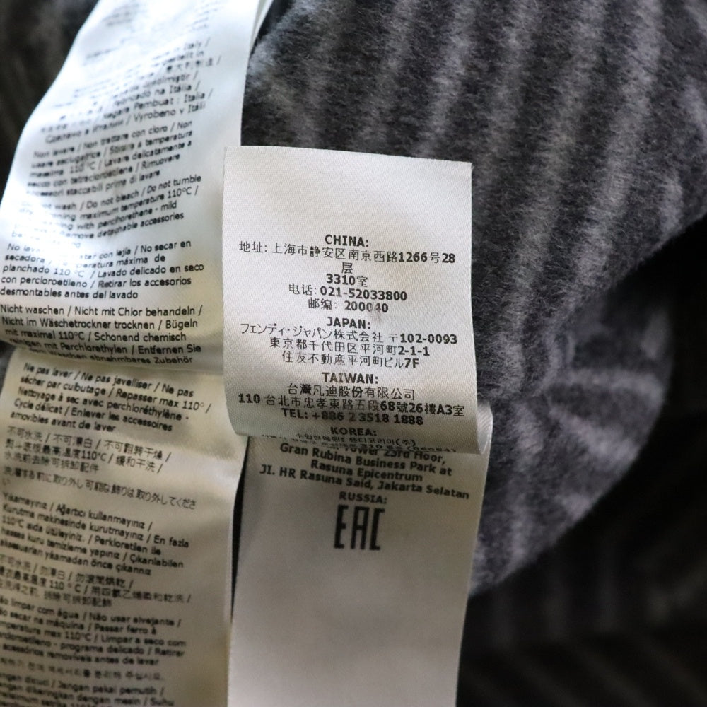 FENDI(フェンディ) ミンクファーウールコート FF0769-23-2072 レディース グレー