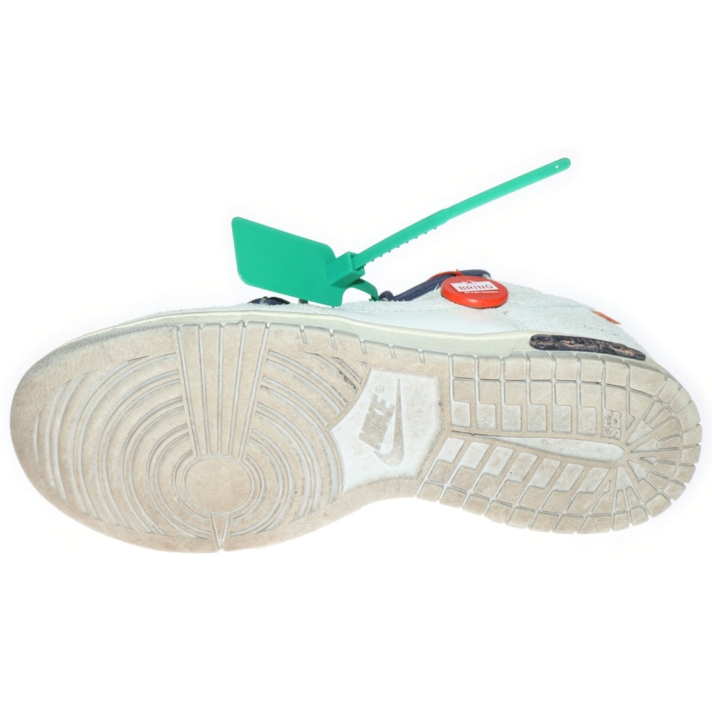 NIKE(ナイキ) ×OFF-WHITE DUNK LOW LOT20 DJ0950-115 オフホワイト ダンク ローカットスニーカー グレー US9.5/27.5cm