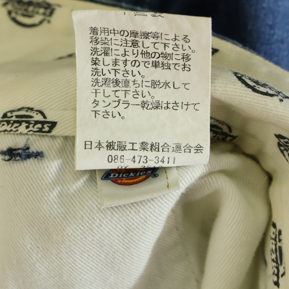 Dickies(ディッキーズ) ジップフライ デニム パンツ インディゴ UM895DN