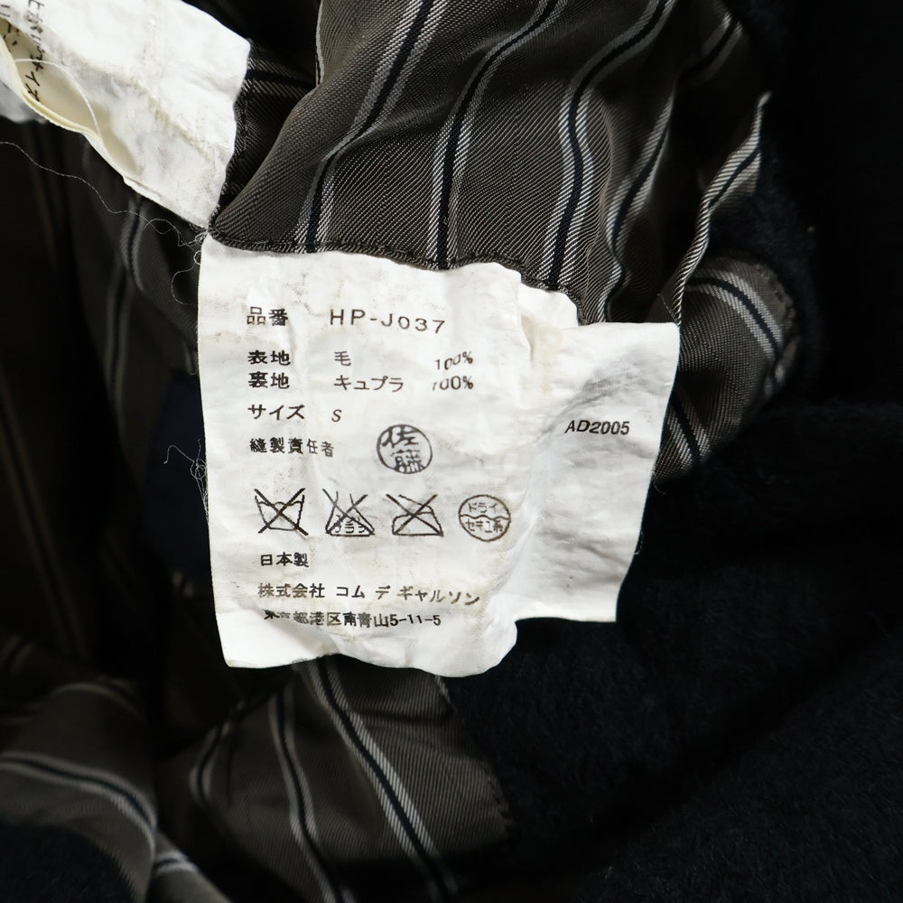 COMME des GARCONS HOMME(コムデギャルソンオム) 05AW ウール縮絨 3B テーラードジャケット ブラック HP-J037