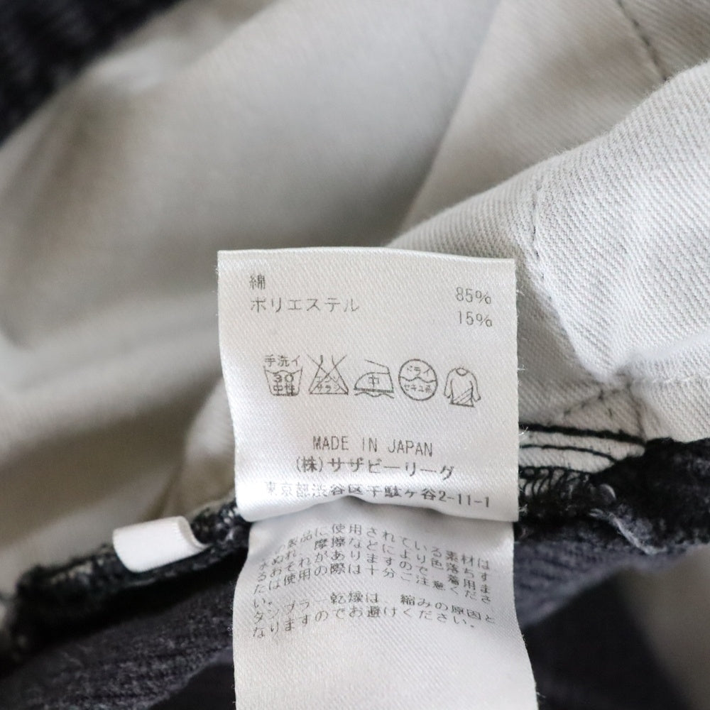 RON HERMAN(ロンハーマン) ダメージ加工 ジップフライ コーデュロイパンツ グレー 612060030