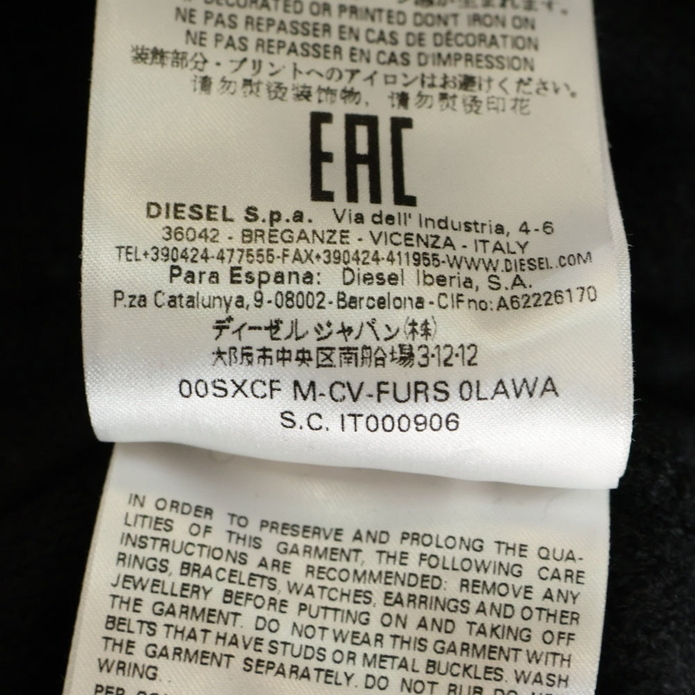 DIESEL(ディーゼル) ハイネック ニット ワンピース ブラック レディース