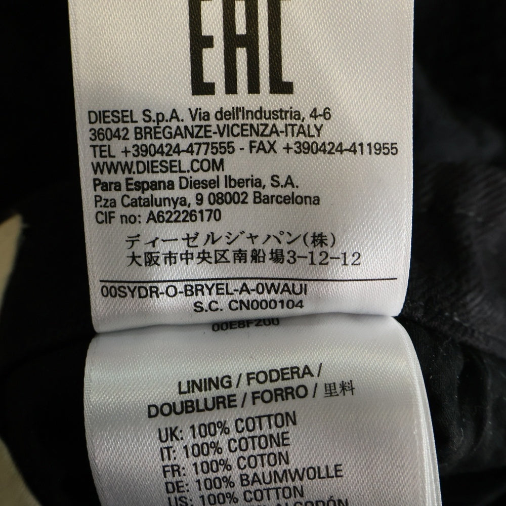 DIESEL(ディーゼル) 変形 ウール ミニスカート ブラック レディース