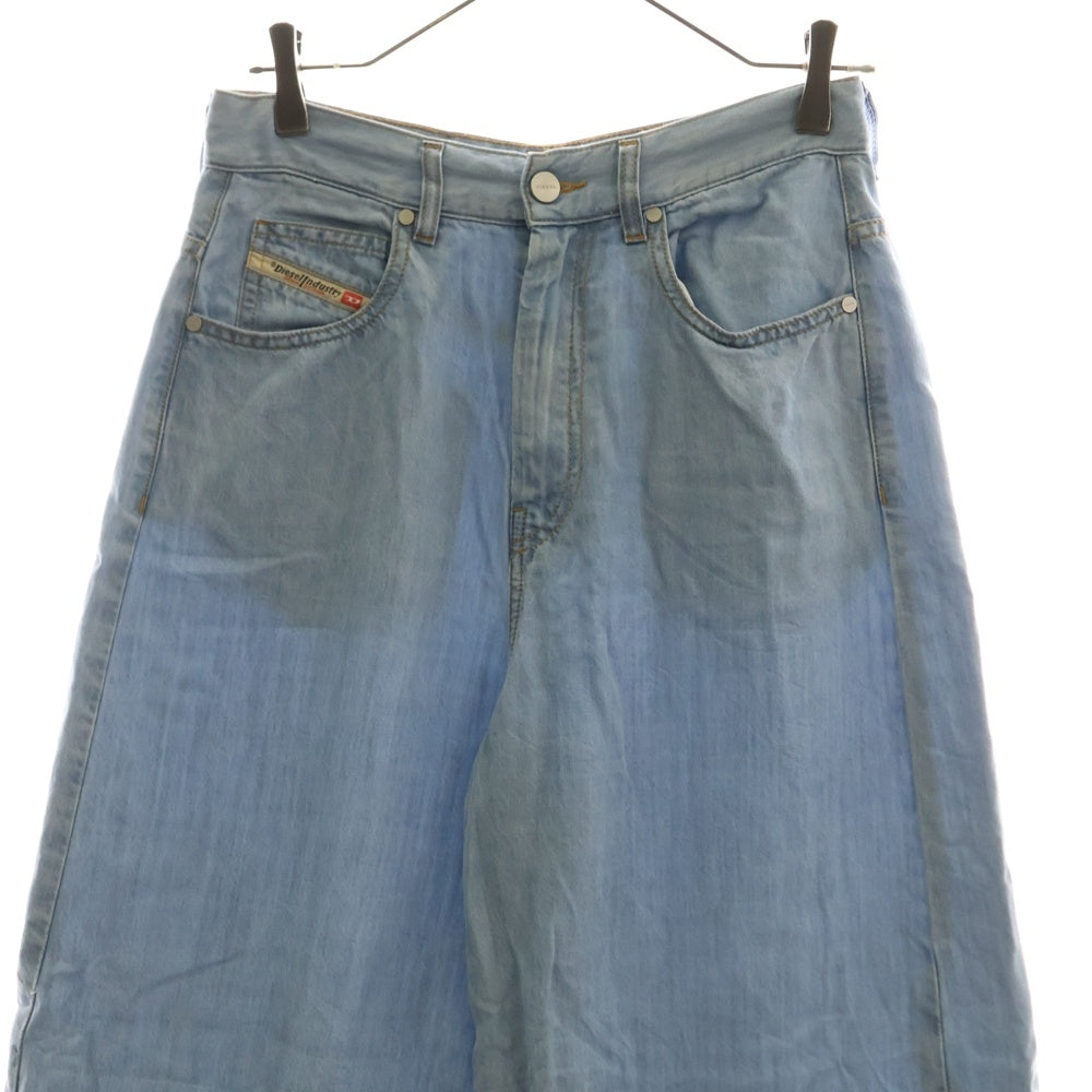 DIESEL(ディーゼル) サイド スリット ワイドパンツ ライトブルー レディース