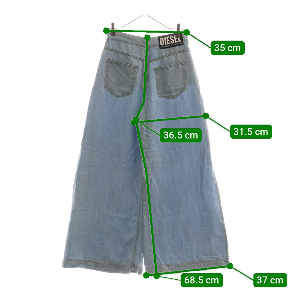DIESEL(ディーゼル) サイド スリット ワイドパンツ ライトブルー レディース