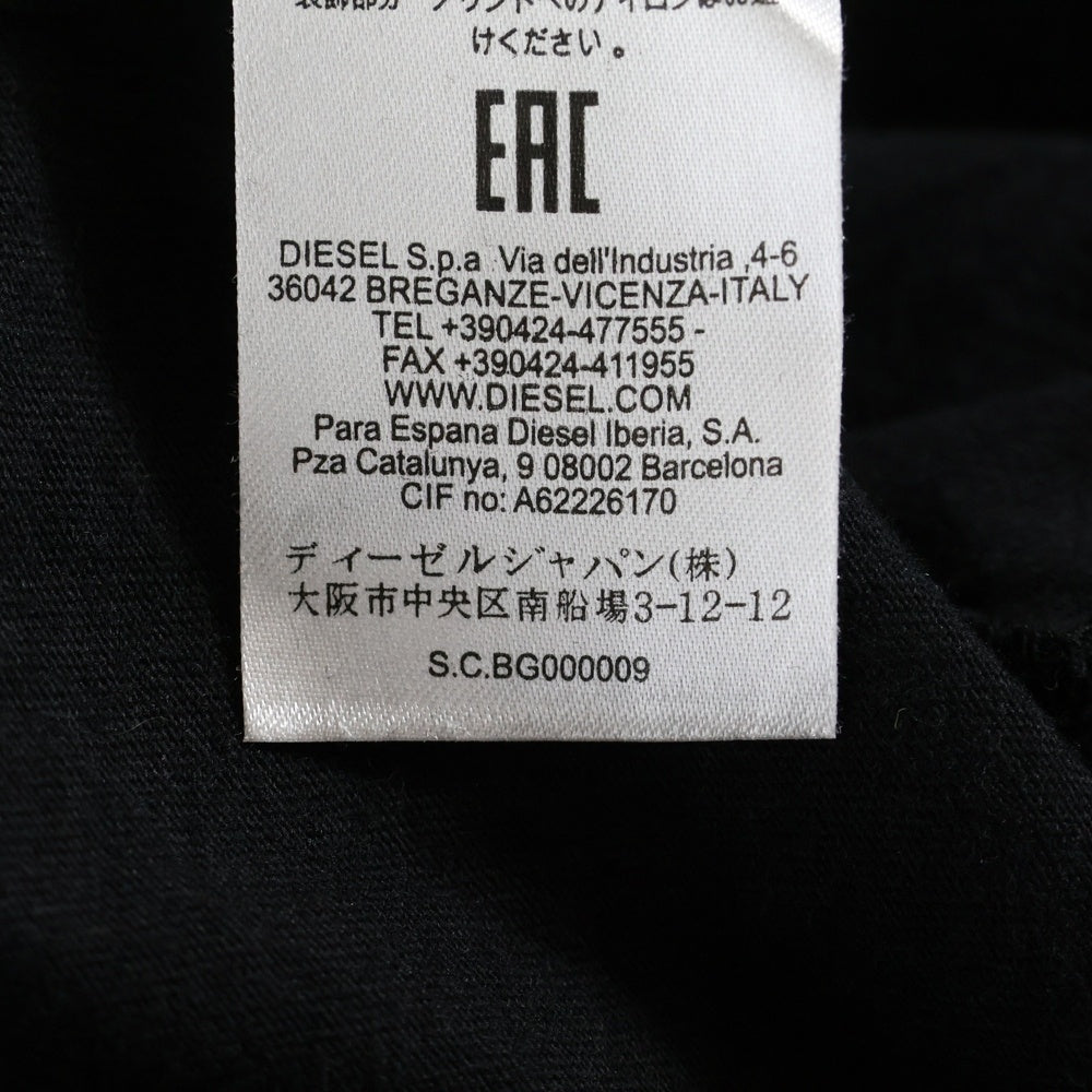 DIESEL(ディーゼル) フロント ロゴ サイドスリット入り クルーネック 半袖Tシャツ カットソー レディース