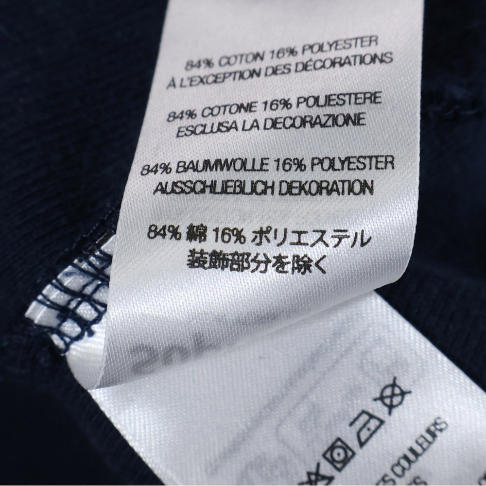 SUPREME(シュプリーム) 23AW INSIDE OUT CREWNECK インサイドアウト クルーネック スウェットトレーナー ネイビー