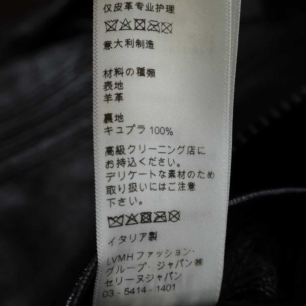 CELINE(セリーヌ) エディ期 ラムスキン ルーズブルゾン レザージャケット ブラック 2E525968H