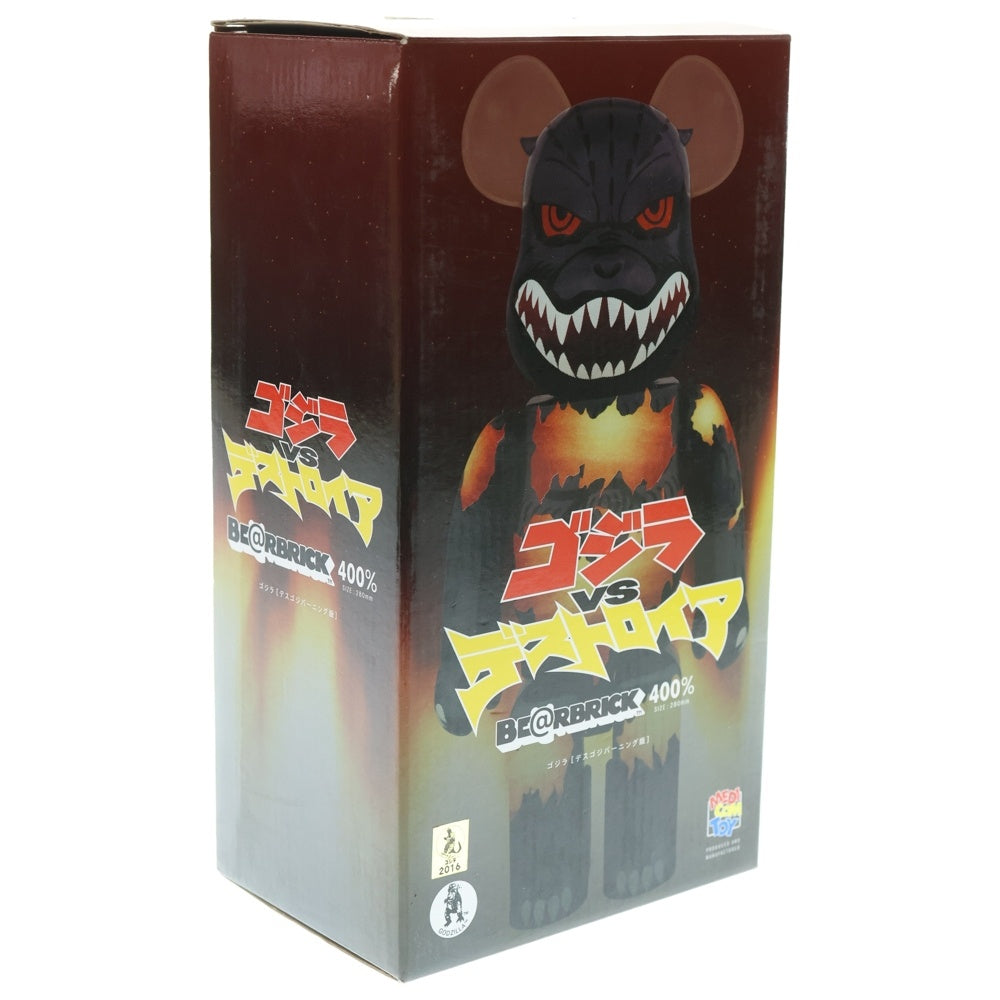 MEDICOM TOY(メディコムトイ) BE@RBRICK ゴジラ VS デストロイア デスゴジバーニング版 400% ベアブリック 人形 フィギュア ブラック/オレンジ