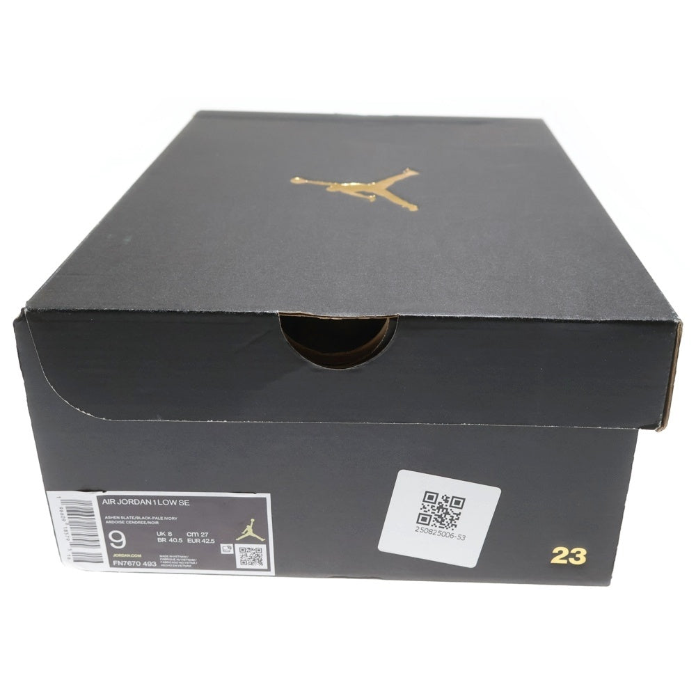 NIKE(ナイキ) AIR JORDAN 1 LOW SE WORLD MAKE JAPAN FN7670-493 エアジョーダン1 ワールド メイク ジャパン インディゴ US9/27.0cm