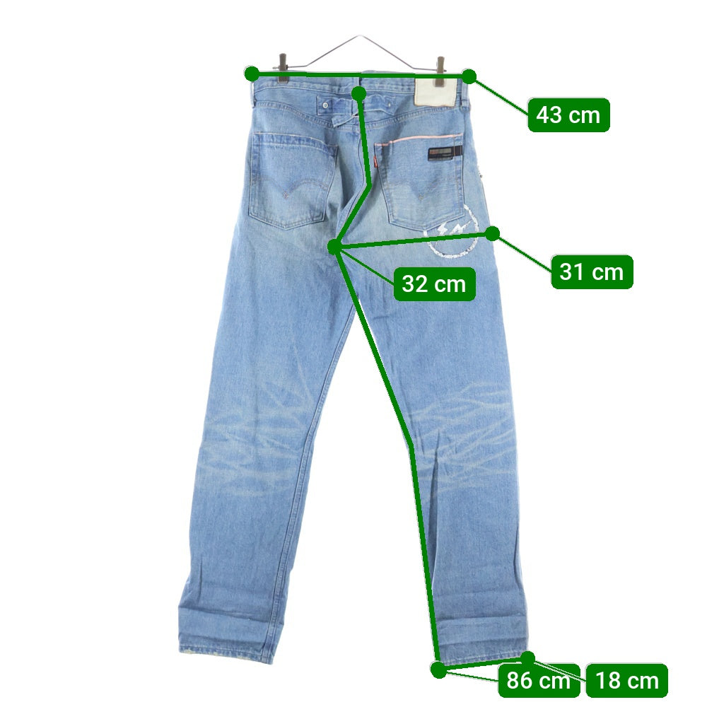 Levi's Fenom(リーバイス フェノム) ×fragment design Turquoise Package フラグメント デザイン ジップフライ シンチバック ダメージ加工 デニムパンツ インディゴ FM360-0008