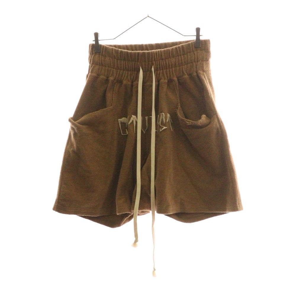 cvtvlist(カタリスト) 24SS ロゴ刺繍 スウェットショーツ ショートパンツ ブラウン 2401050401