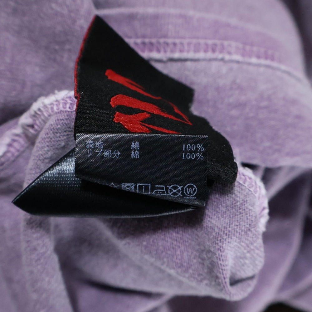 cvtvlist(カタリスト) ロゴワッペン付き クルーネック 半袖Tシャツ カットソー パープル 2101090307