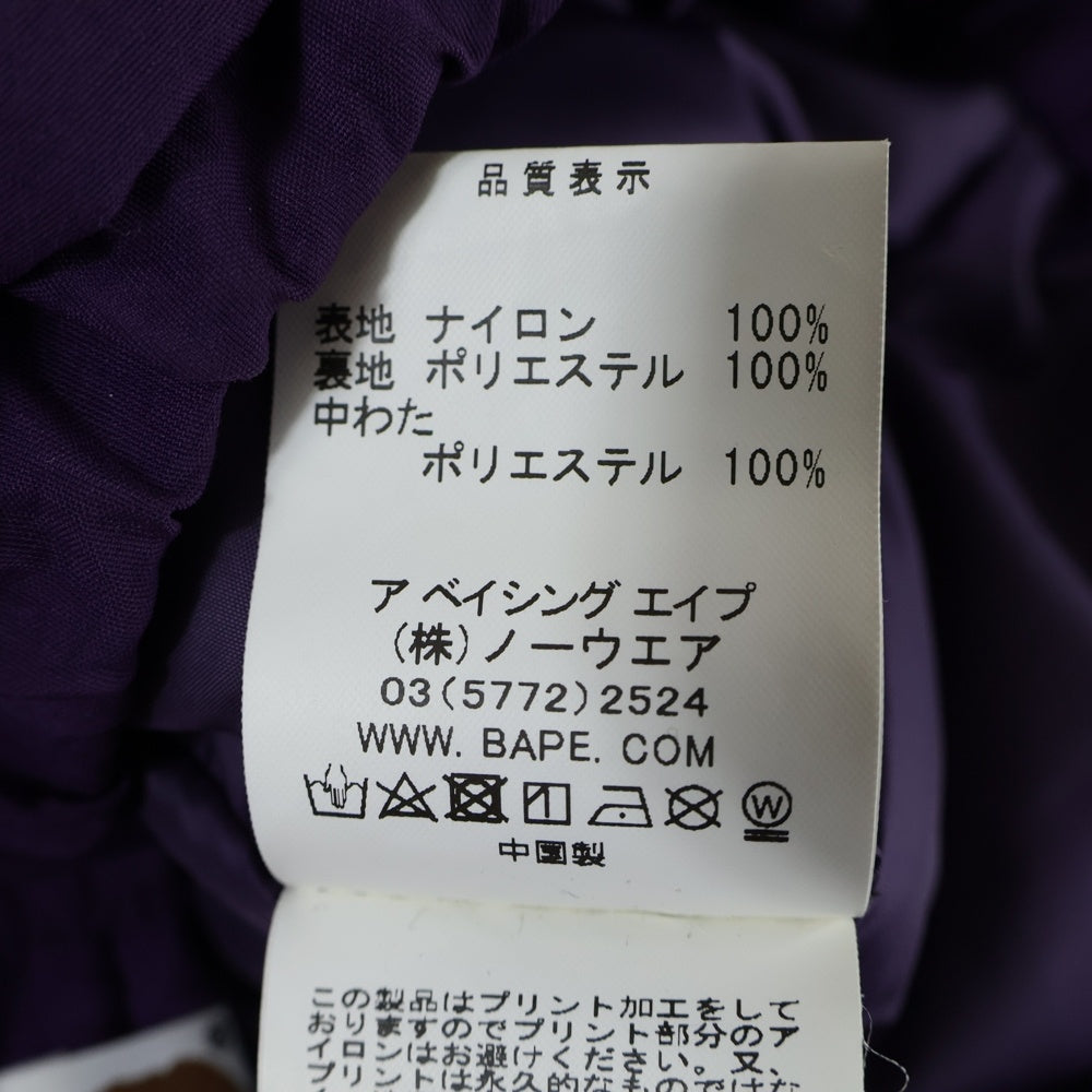 A BATHING APE(アベイシングエイプ) RELAXED SHARK HOODIE JACKET 001HJG301004X シャークフーディ ナイロン ジャケット パープル/イエロー