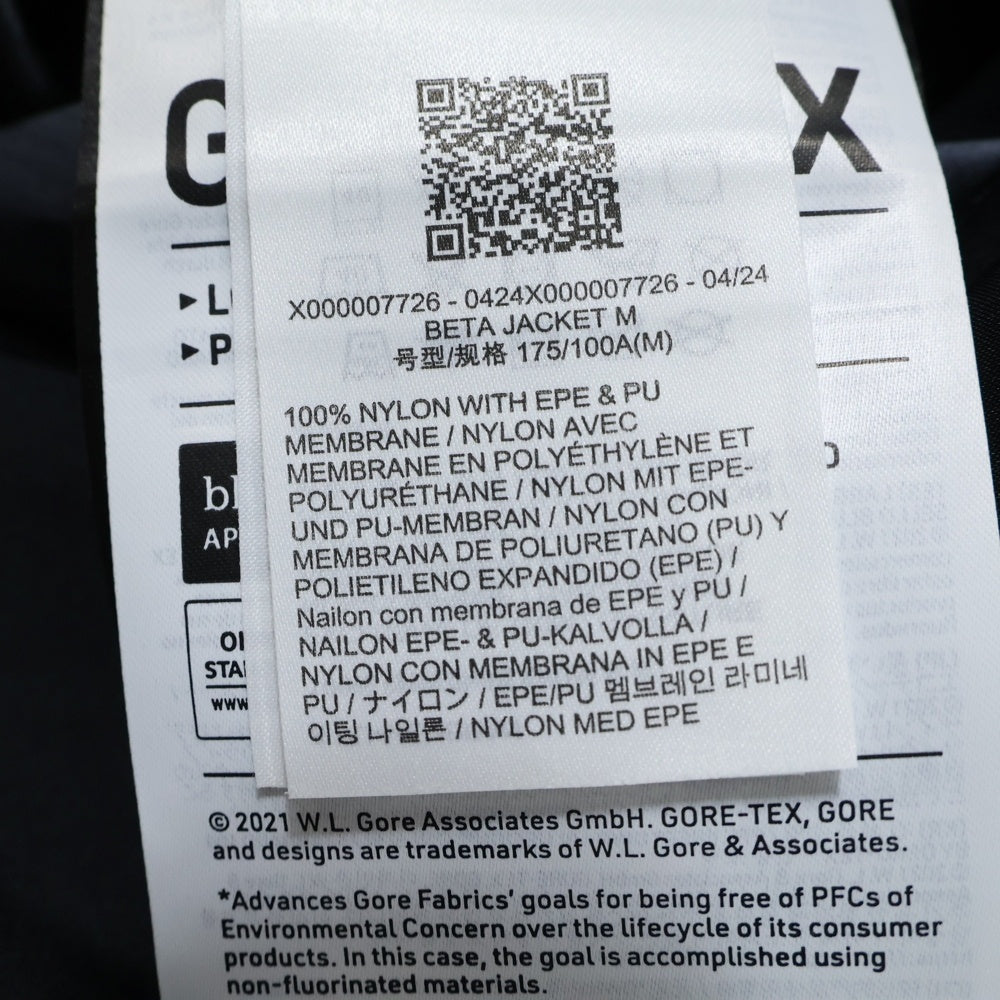 ARC'TERYX(アークテリクス) BETA JACKET ベータジャケット ゴアテックス ブラック X000007726