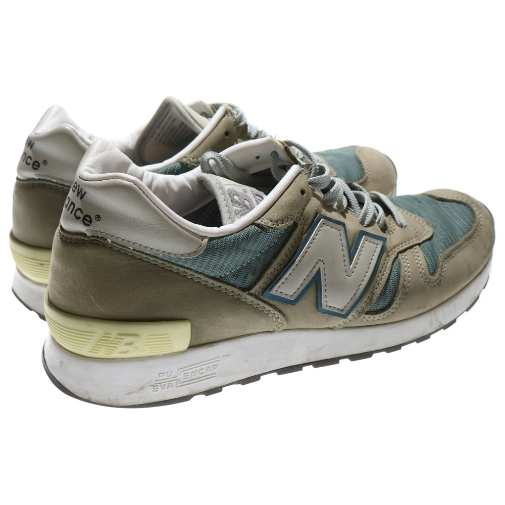 New Balance(ニューバランス) 【2020年製】M1300JP3 1300 ローカットスニーカー US8/26.0cm オリーブ/グレー