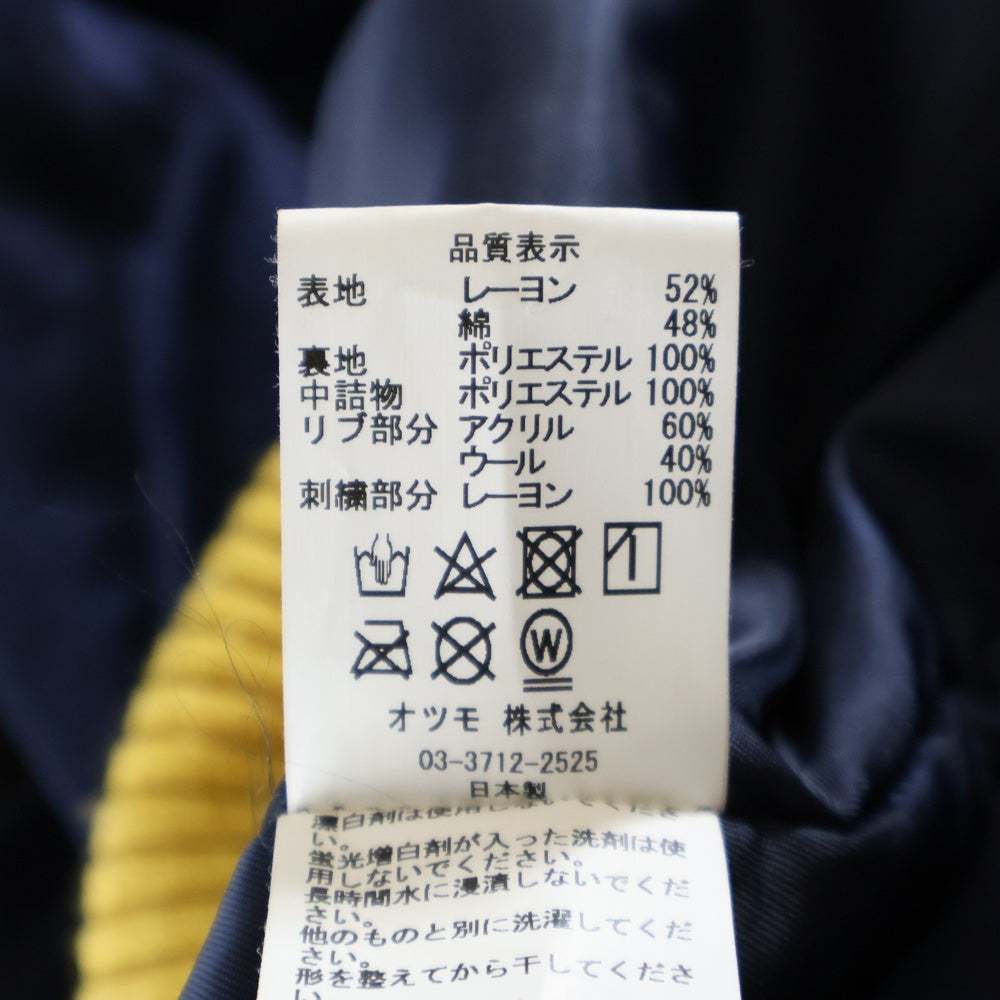 HUMAN MADE(ヒューマンメイド) 21SS グラフィック サテン ブルゾンジャケット ネイビー