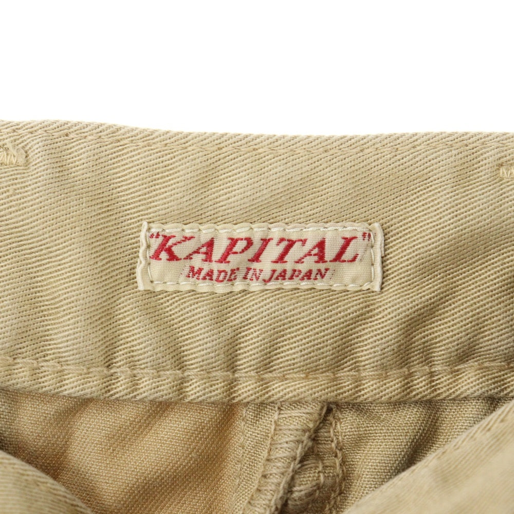 KAPITAL(キャピタル) 9POCKET PANTS 9ポケットパンツ ベージュ K1704LP142