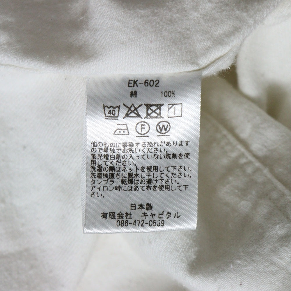 KAPITAL(キャピタル) 二重ガーゼスラッピーシャツコート ホワイト EK-602