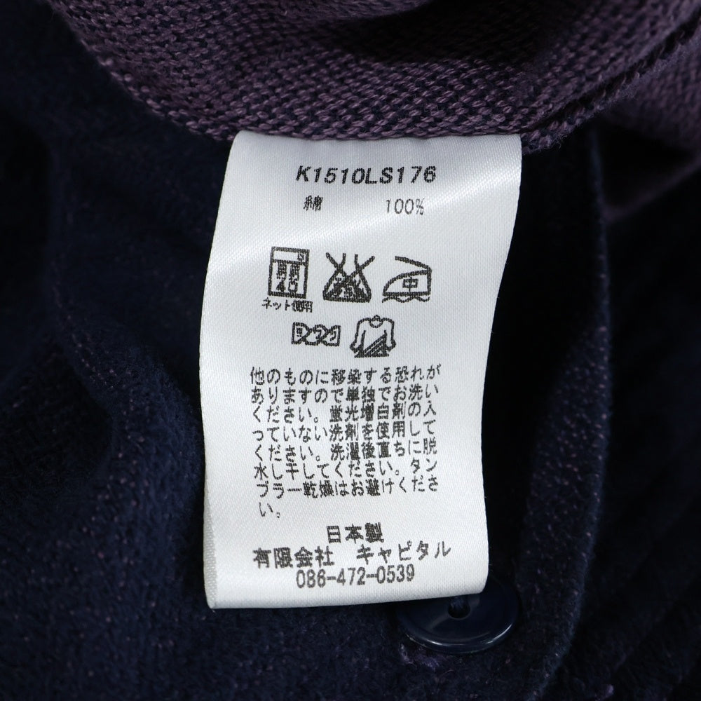 KAPITAL(キャピタル) WORK SHIRT ワークシャツ ネイビー K151LS176