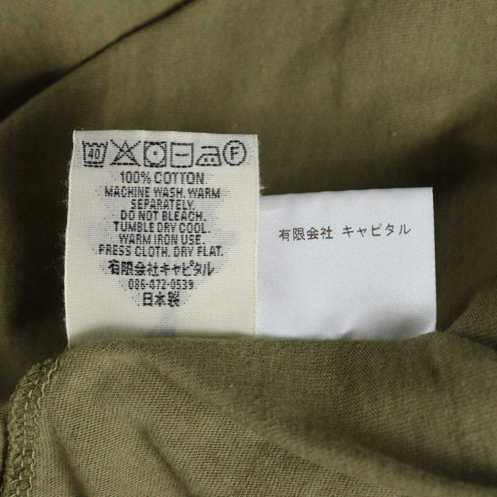 KAPITAL(キャピタル) スマイルプリント コットン長袖Tシャツ