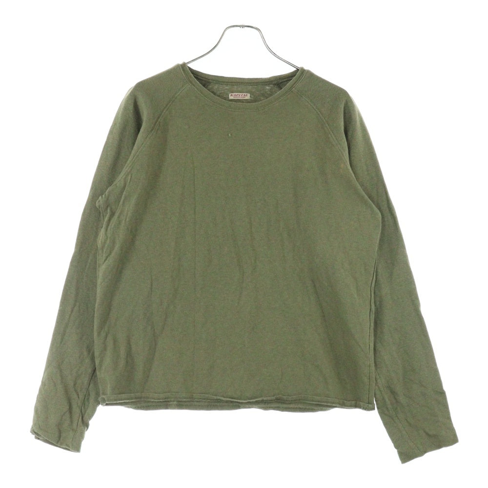 KAPITAL(キャピタル) スマイルプリント コットン長袖Tシャツ