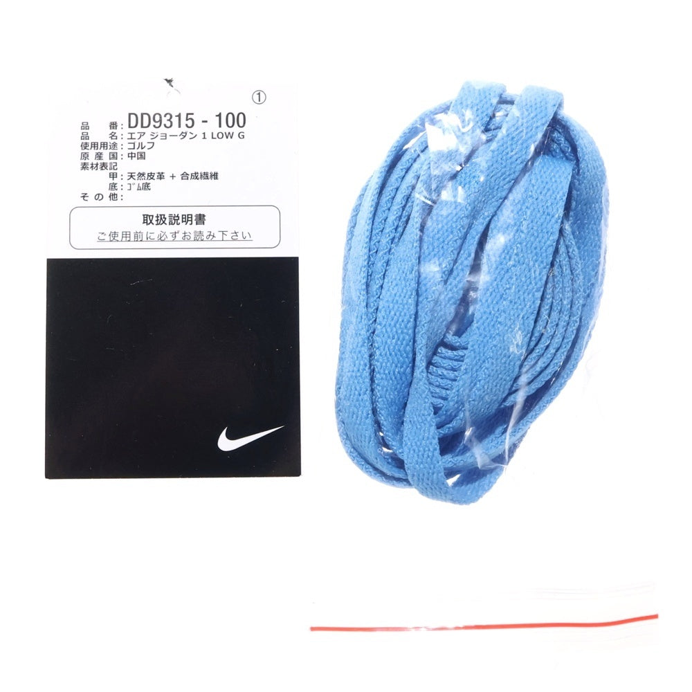 NIKE(ナイキ) AIR JORDAN 1 LOW GOLF UNC DD9315-100 エアジョーダン 1 ゴルフ UNC ローカットスニーカー US8/26.0cm ブルー/ホワイト